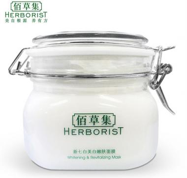 2022年国货护肤品十大排行 别以为便宜就没有好货 用过以后啪啪打脸