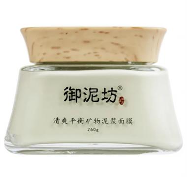 国货面膜比外国的好 好用的国货面膜排行榜前十名 效果好价格实惠