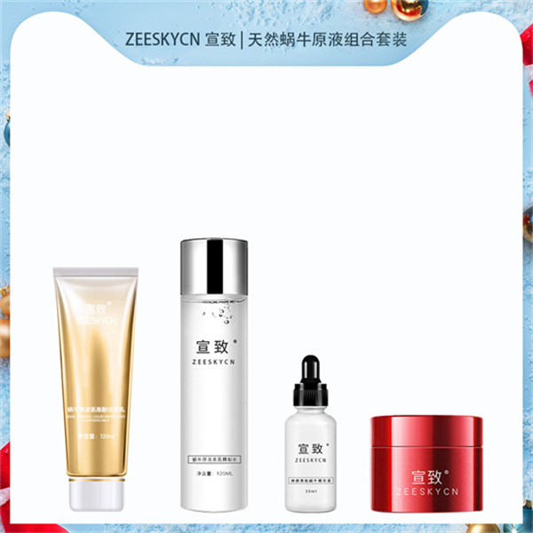 懂成分会护肤的人会选什么牌子的护肤品?10款超好用护肤品推荐