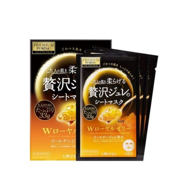 面膜哪个牌子好?温和好用效果好 面膜排行榜前十名