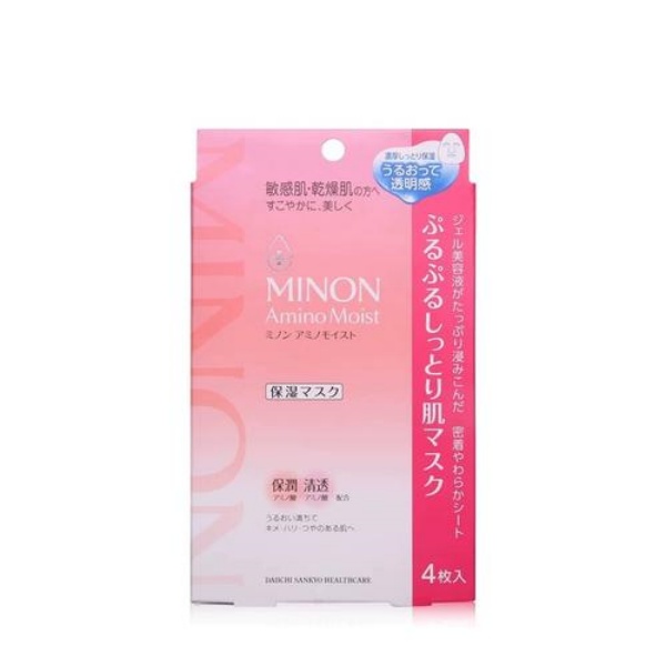 面膜什么牌子的好用又有效?有效改善肌肤 面膜排行榜前十名