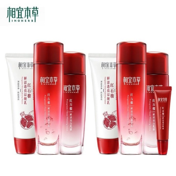 国货护肤品哪个牌子好用又实惠?国货护肤品十大排行
