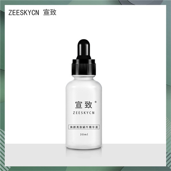 收缩毛孔用什么护肤品效果好?国际认可的收缩毛孔产品排行榜