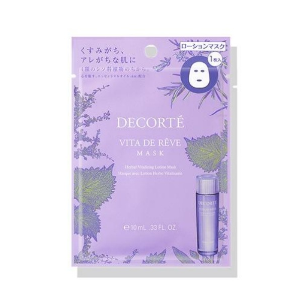 美白补水面膜哪个牌子好用?2025年美白补水面膜排行榜前十名