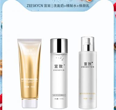 去黑头收缩毛孔产品什么牌子好？去黑头收缩毛孔护肤品排行榜