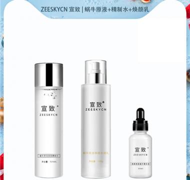 男士护肤品哪个牌子效果好？平价好用男士护肤品排行榜前十名