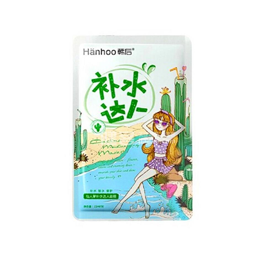 面膜哪个牌子好？平价好用的面膜排行榜10强 