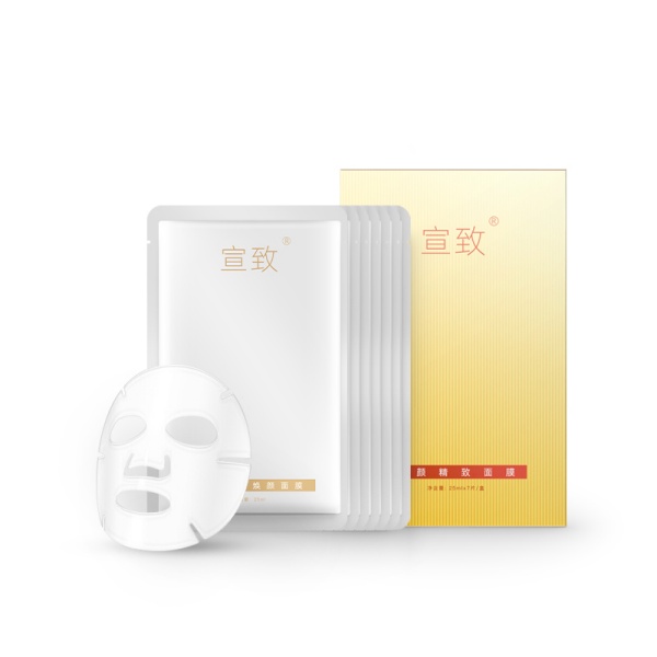 美白补水面膜哪个牌子好用?温和好用的美白补水面膜排行榜前十名