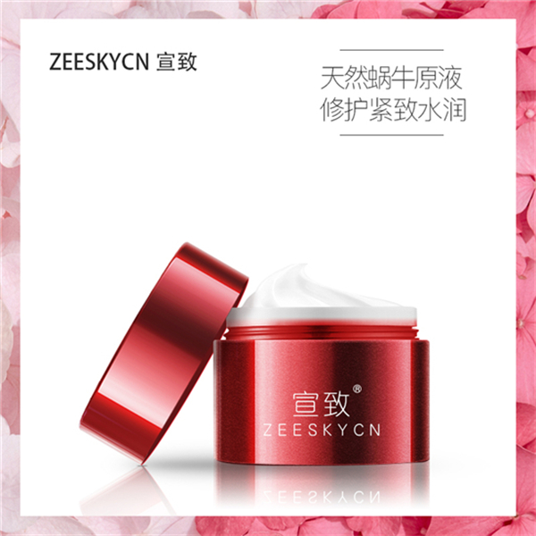 抬头纹用什么护肤品效果好?抗老紧致去抬头纹护肤品排行榜