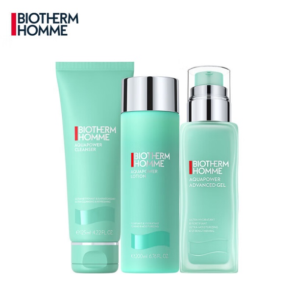 男人护肤品什么牌子好?男人护肤品推荐 男人护肤品排行榜前十名