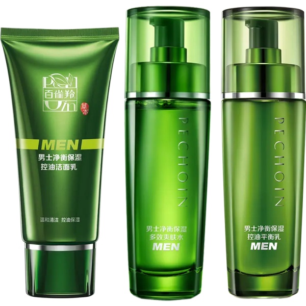 男人护肤品什么牌子好?男人护肤品推荐 男人护肤品排行榜前十名