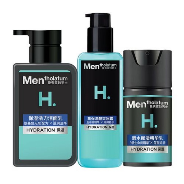 男人护肤品什么牌子好?男人护肤品推荐 男人护肤品排行榜前十名