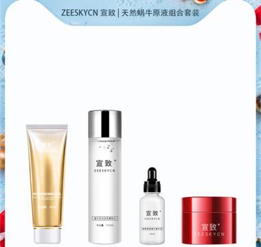 男人护肤品什么牌子好？男人护肤品推荐 男人护肤品排行榜前十名